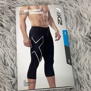2XU Black and White Compression Tights